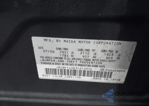 2007 Mazda Mazda3 S Sport from USA, damaged, VIN JM1BK143X71610912